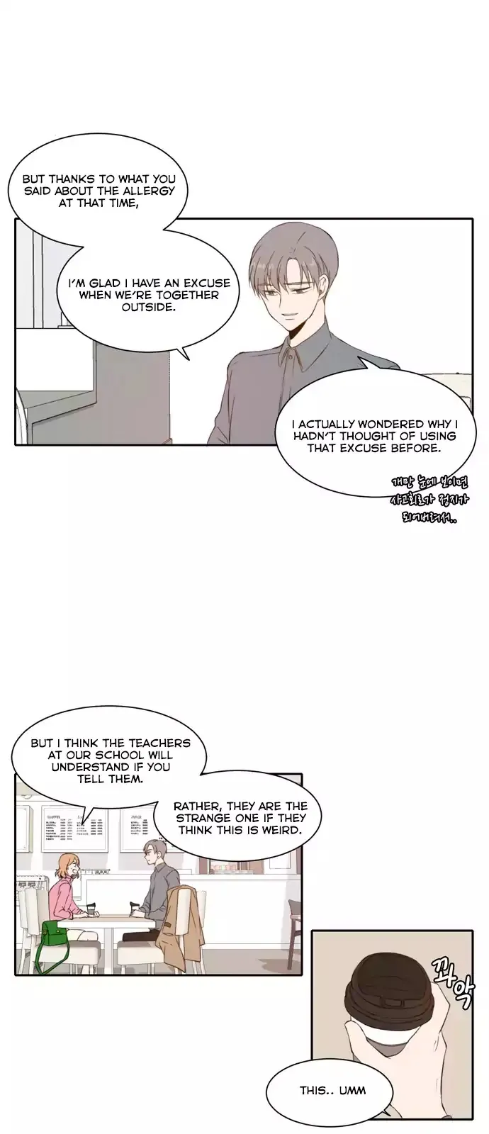 Read Lovely Again Today chapter 23 image 21 on Lezhin
