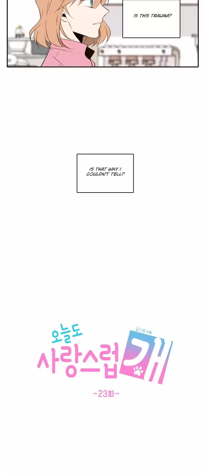 Read Lovely Again Today chapter 23 image 33 on Lezhin
