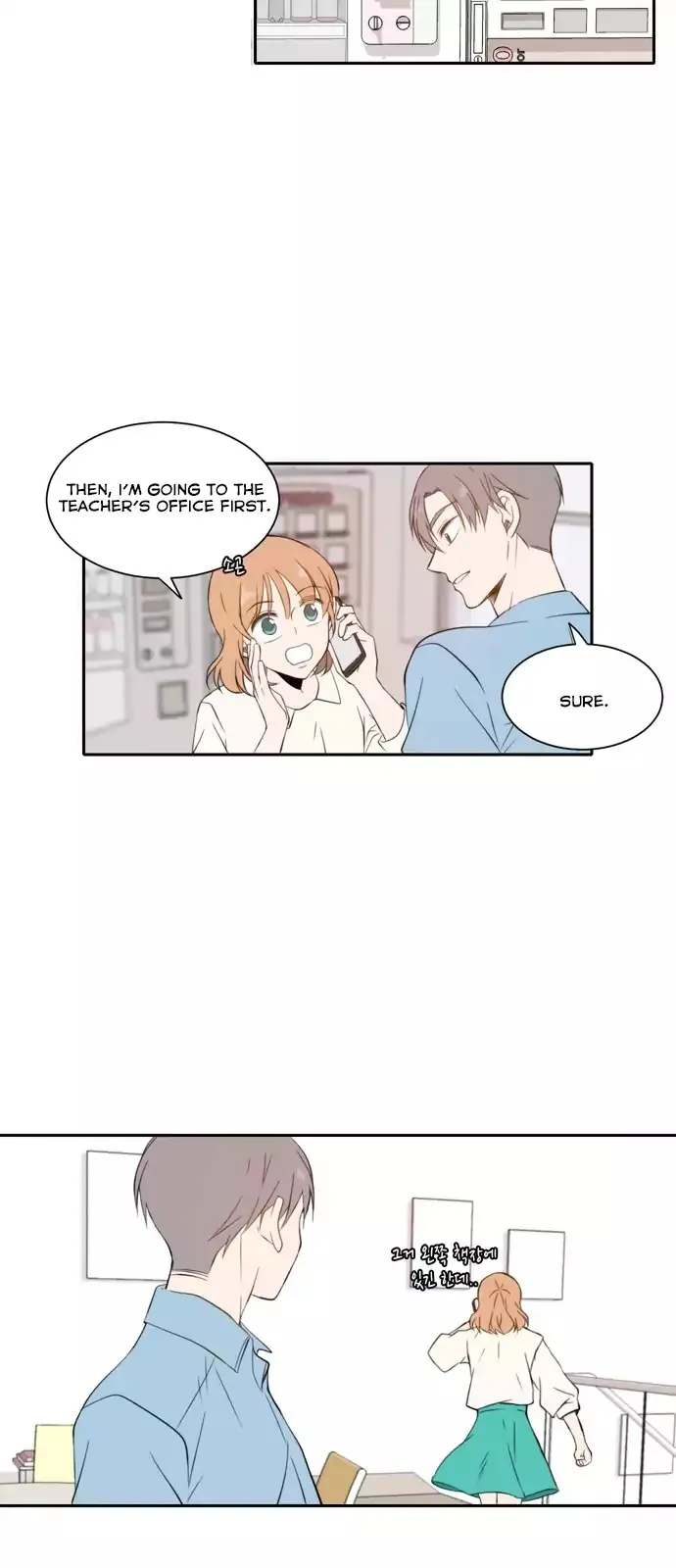 Read Lovely Again Today chapter 23 image 4 on Lezhin