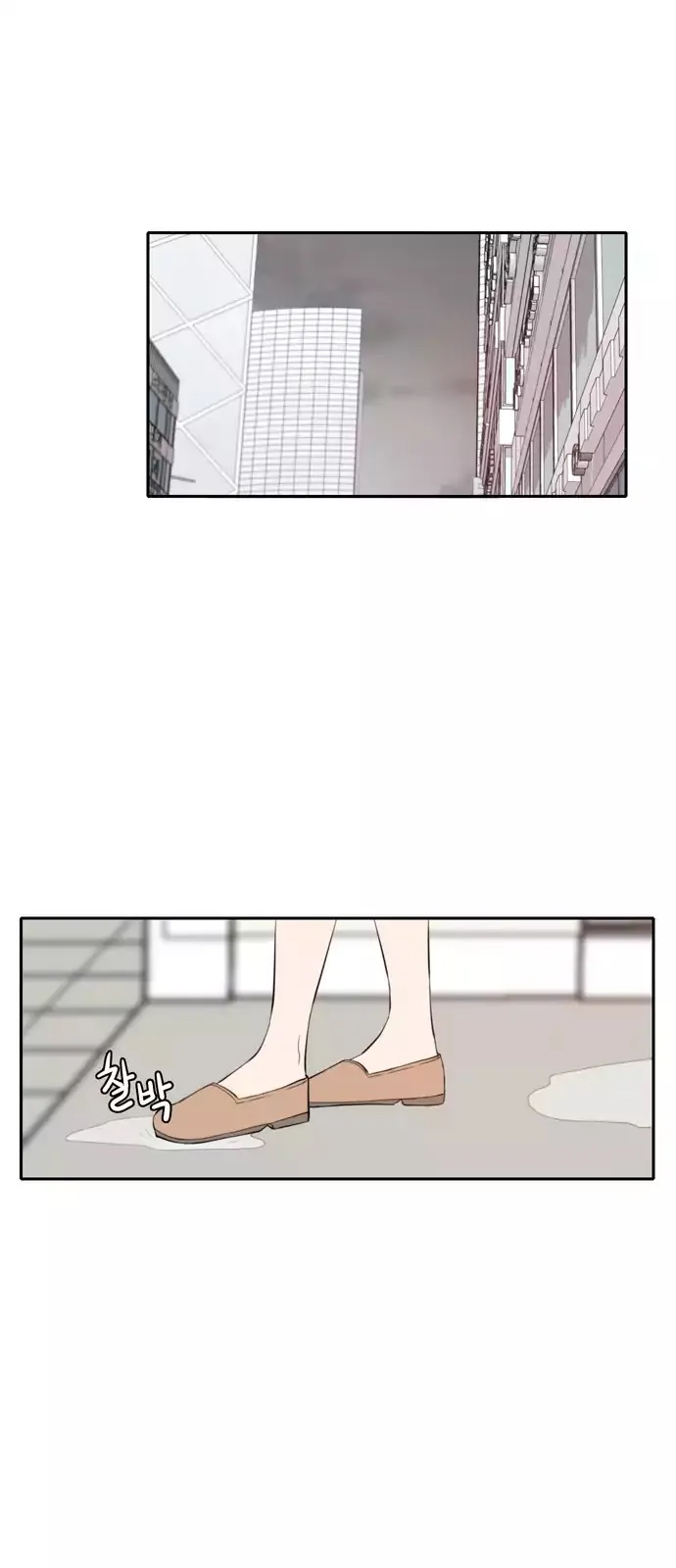 Read Lovely Again Today chapter 23 image 40 on Lezhin