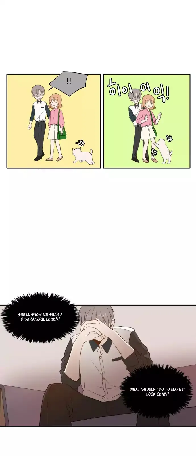 Read Lovely Again Today chapter 23 image 8 on Lezhin