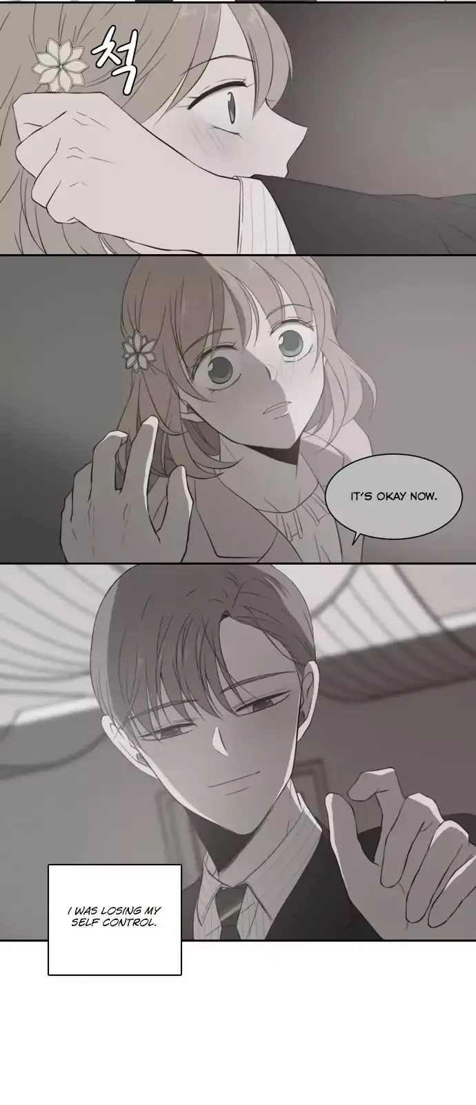 Read Lovely Again Today chapter 25 image 22 on Lezhin
