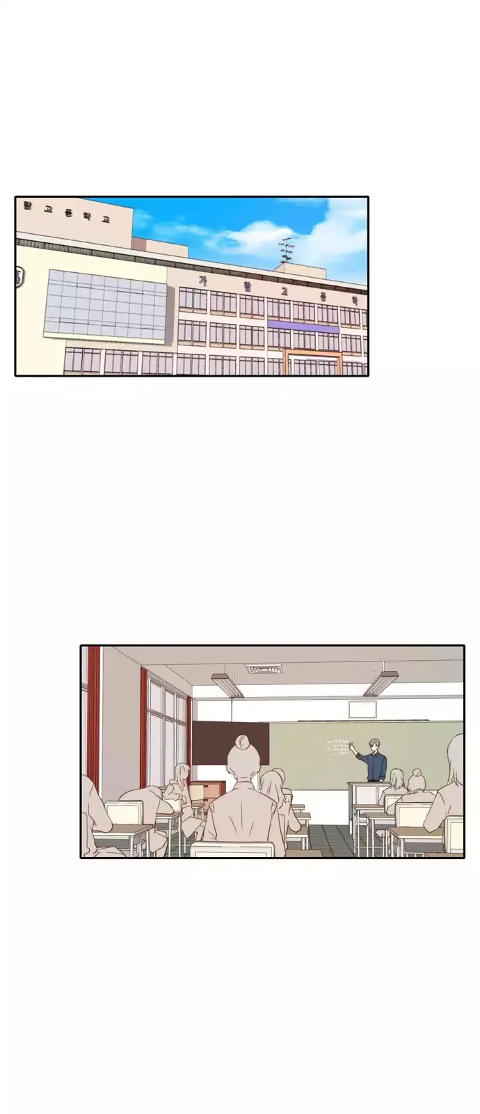 Read Lovely Again Today chapter 26 image 0 on Lezhin