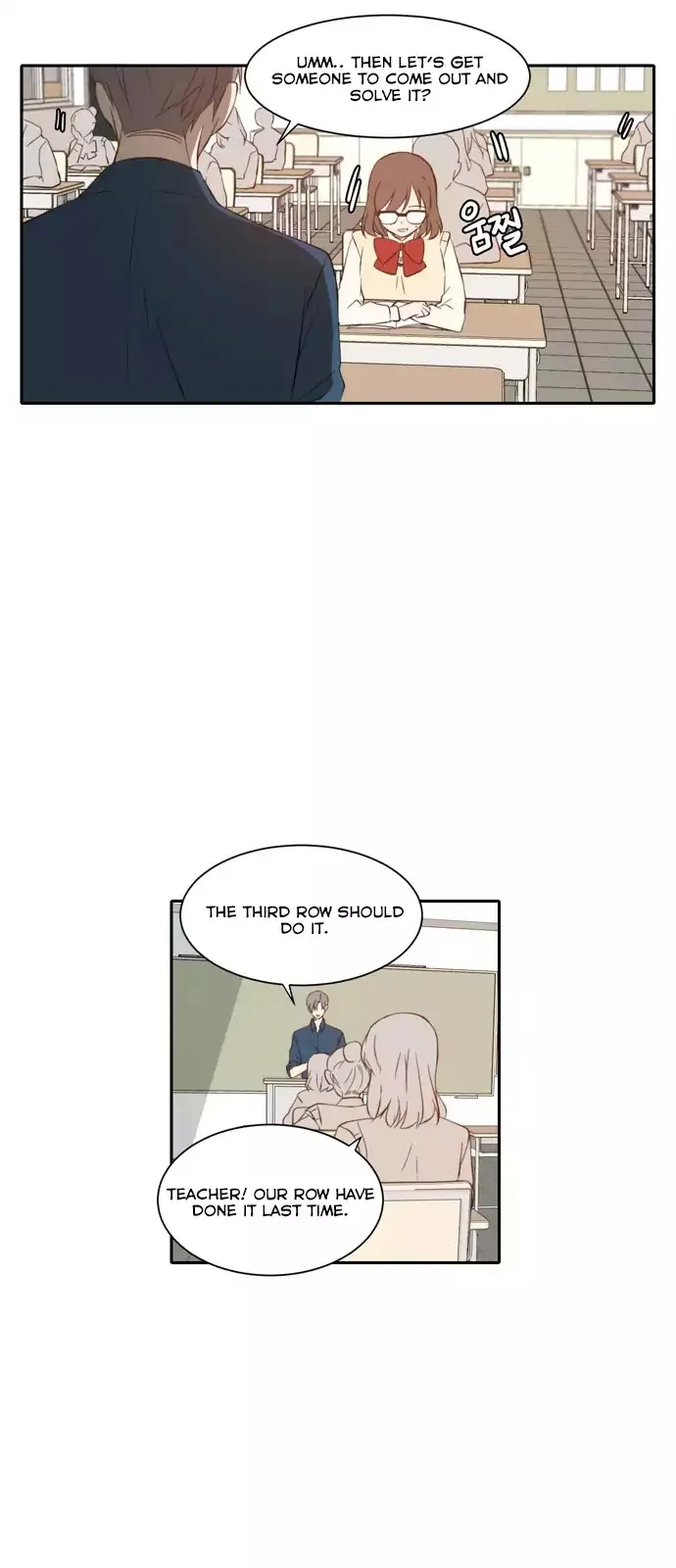 Read Lovely Again Today chapter 26 image 1 on Lezhin