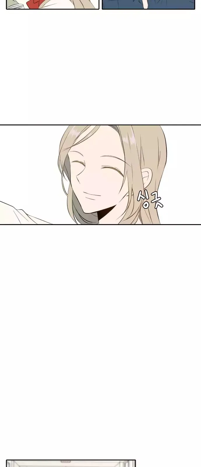 Read Lovely Again Today chapter 26 image 10 on Lezhin