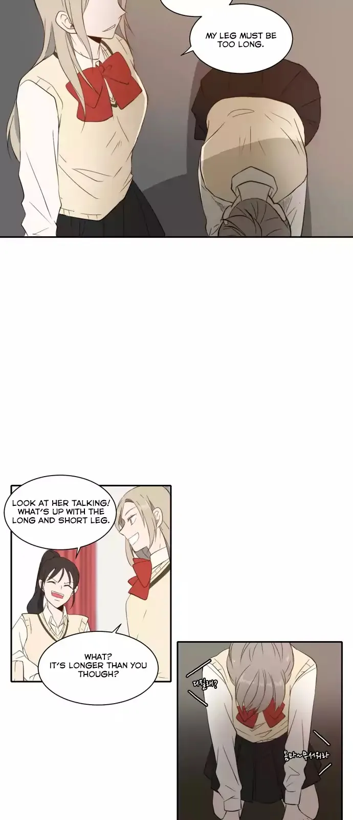 Read Lovely Again Today chapter 26 image 5 on Lezhin