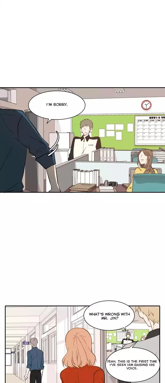 Read Lovely Again Today chapter 28 image 14 on Lezhin