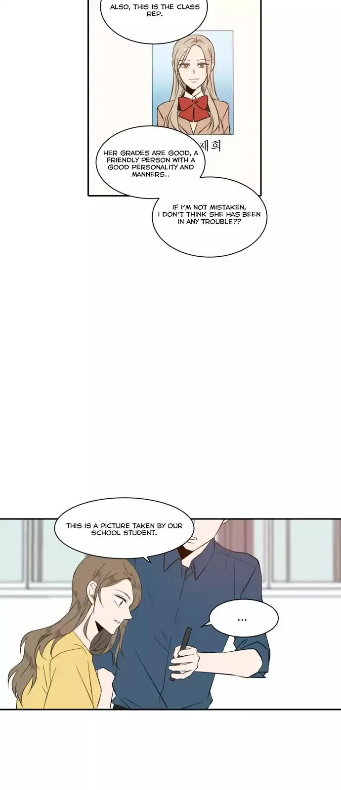 Read Lovely Again Today chapter 28 image 7 on Lezhin