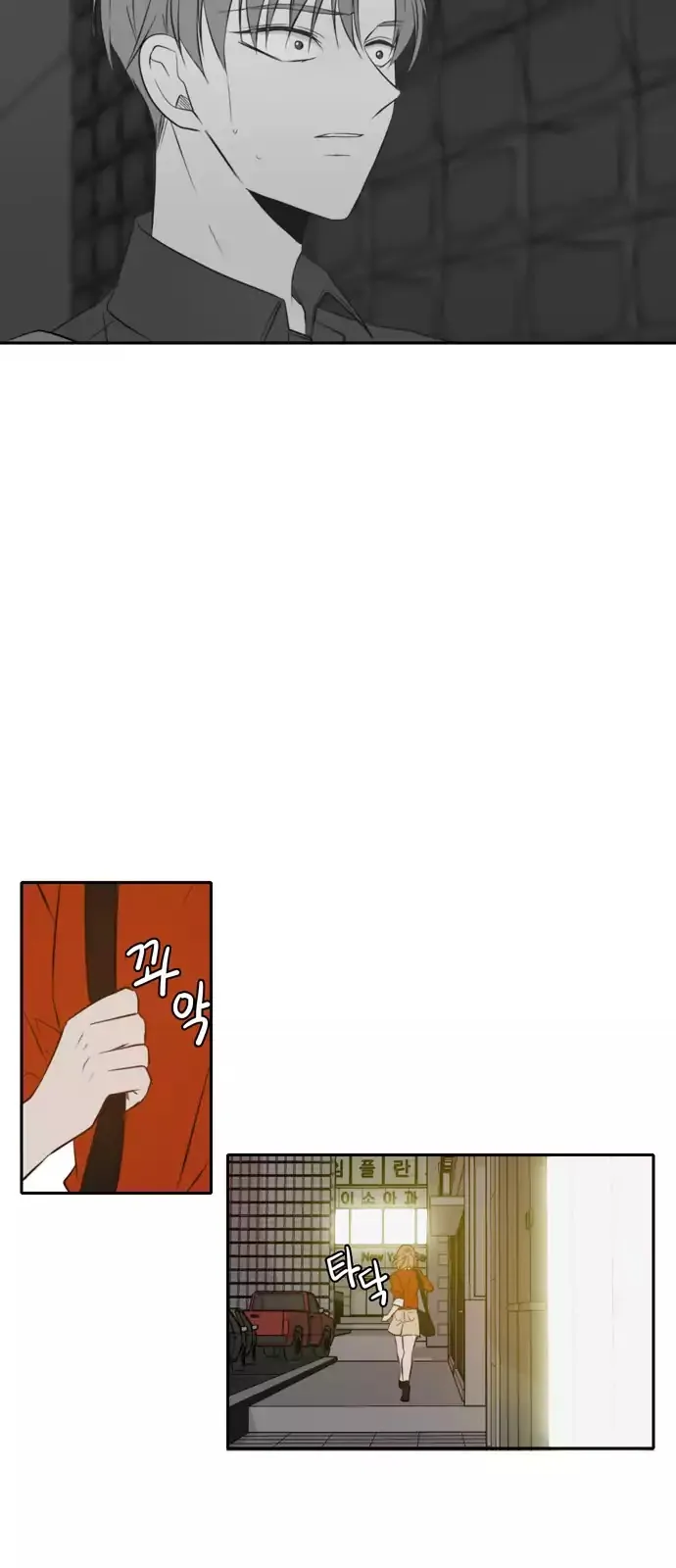 Read Lovely Again Today chapter 29 image 28 on Lezhin