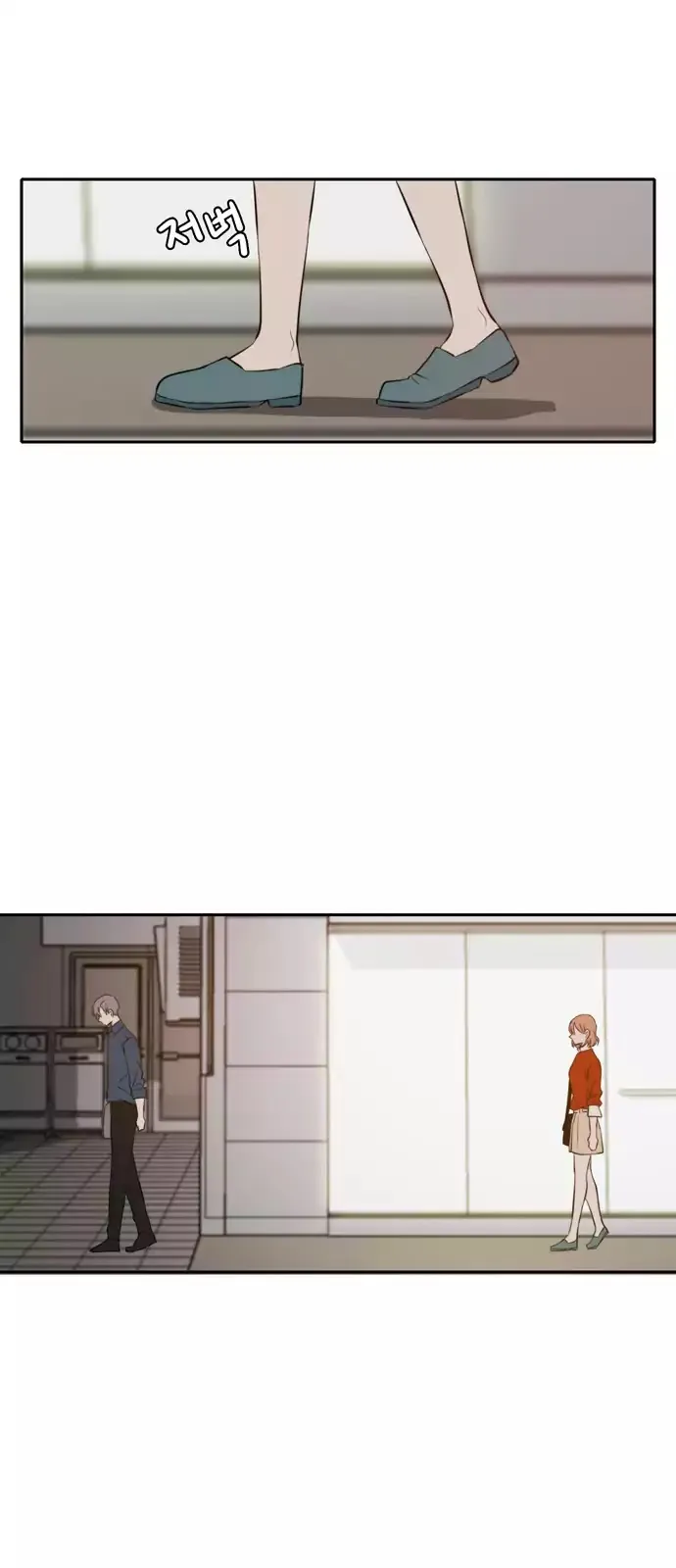 Read Lovely Again Today chapter 29 image 37 on Lezhin