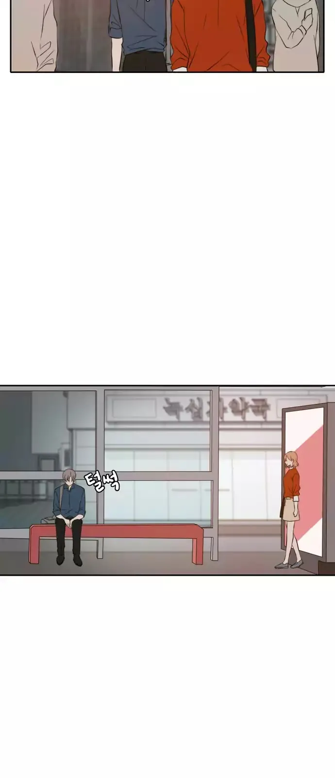 Read Lovely Again Today chapter 29 image 40 on Lezhin