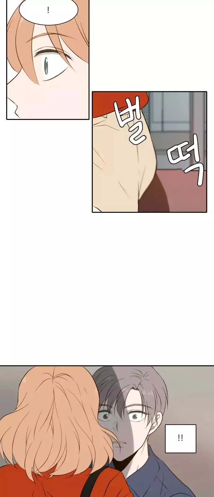 Read Lovely Again Today chapter 29 image 47 on Lezhin
