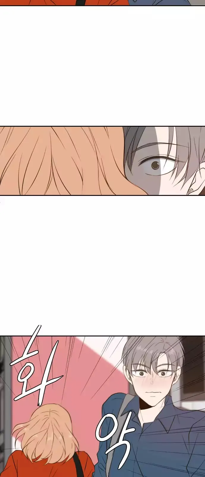 Read Lovely Again Today chapter 29 image 48 on Lezhin