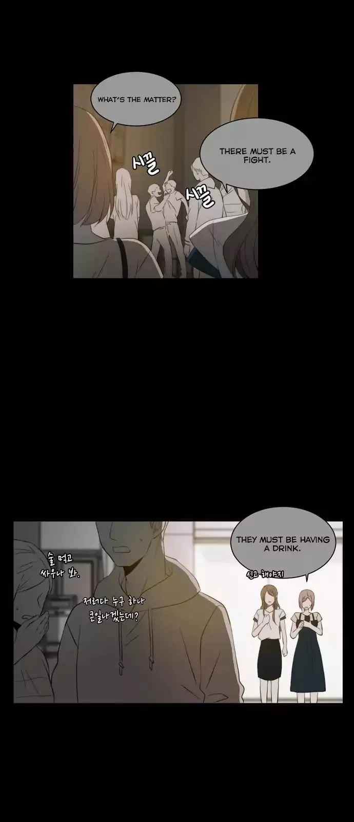 Read Lovely Again Today chapter 30 image 23 on Lezhin