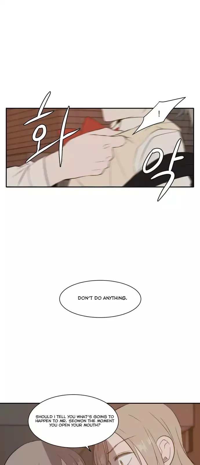 Read Lovely Again Today chapter 30 image 54 on Lezhin