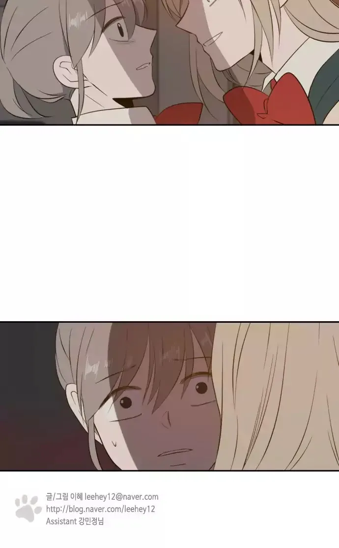 Read Lovely Again Today chapter 30 image 55 on Lezhin