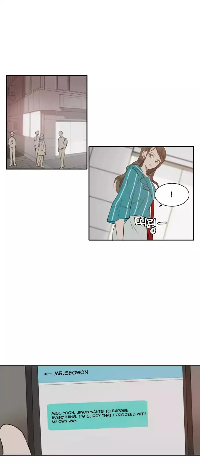 Read Lovely Again Today chapter 31 image 0 on Lezhin