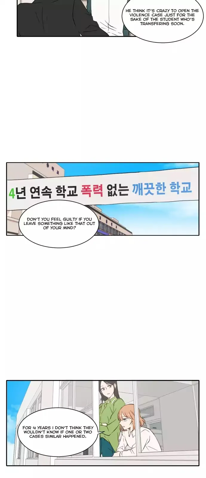 Read Lovely Again Today chapter 31 image 27 on Lezhin