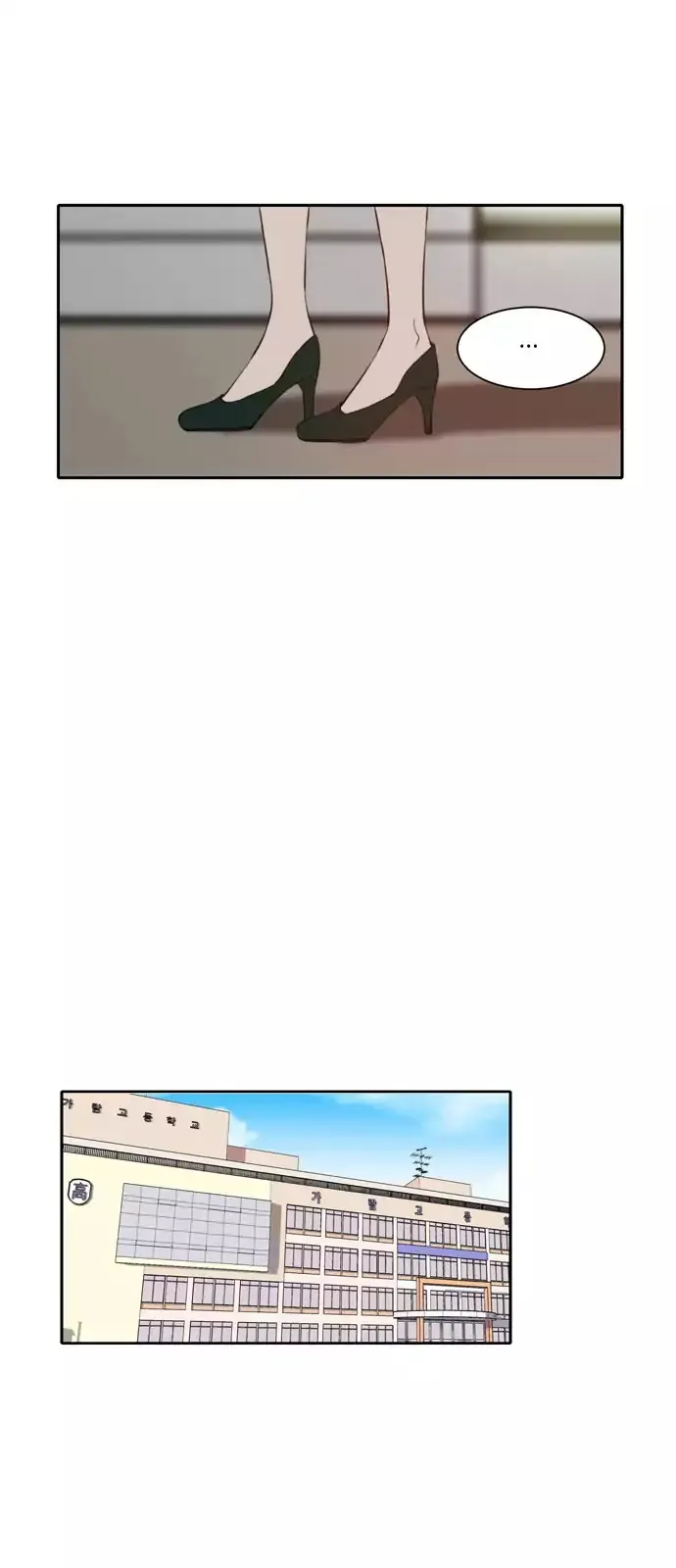 Read Lovely Again Today chapter 31 image 4 on Lezhin