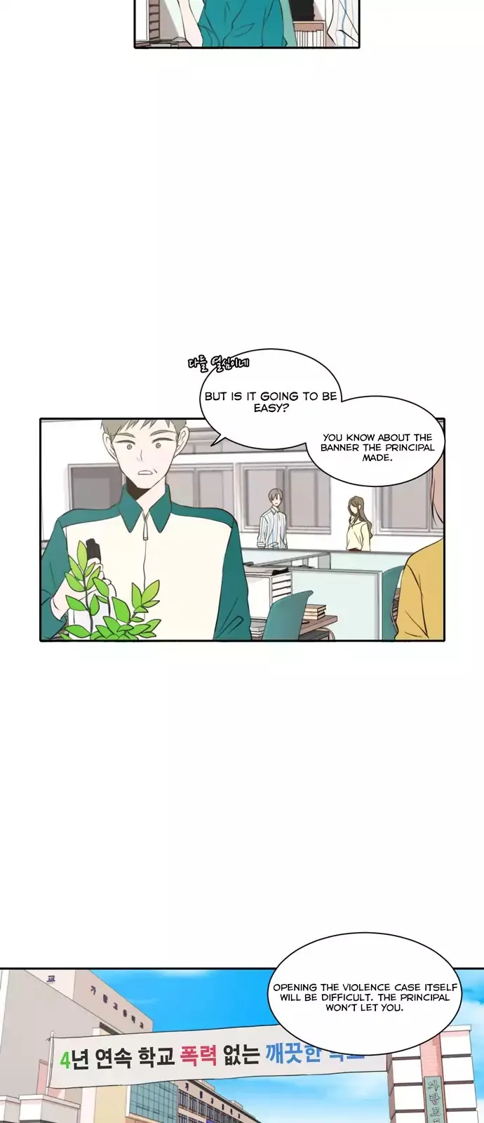 Read Lovely Again Today chapter 31 image 8 on Lezhin