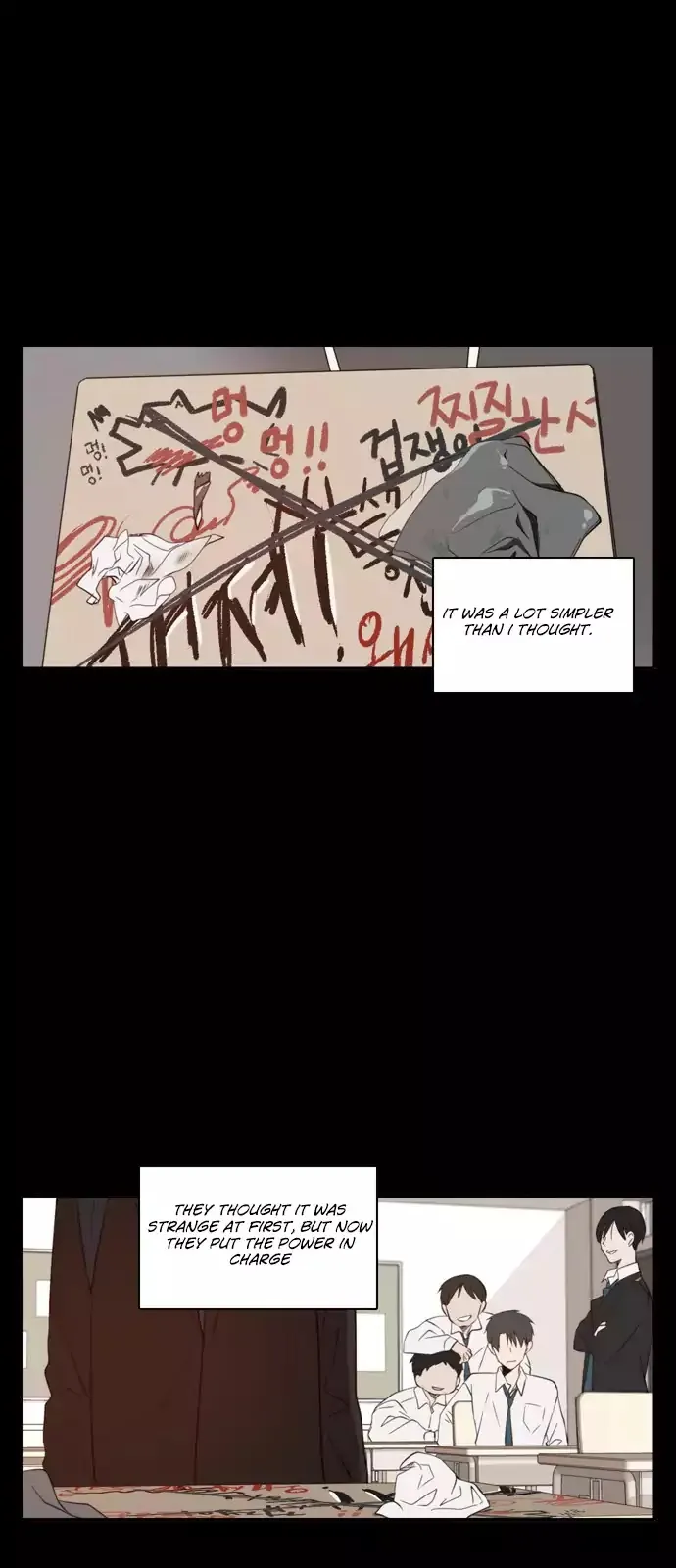 Read Lovely Again Today chapter 33 image 1 on Lezhin