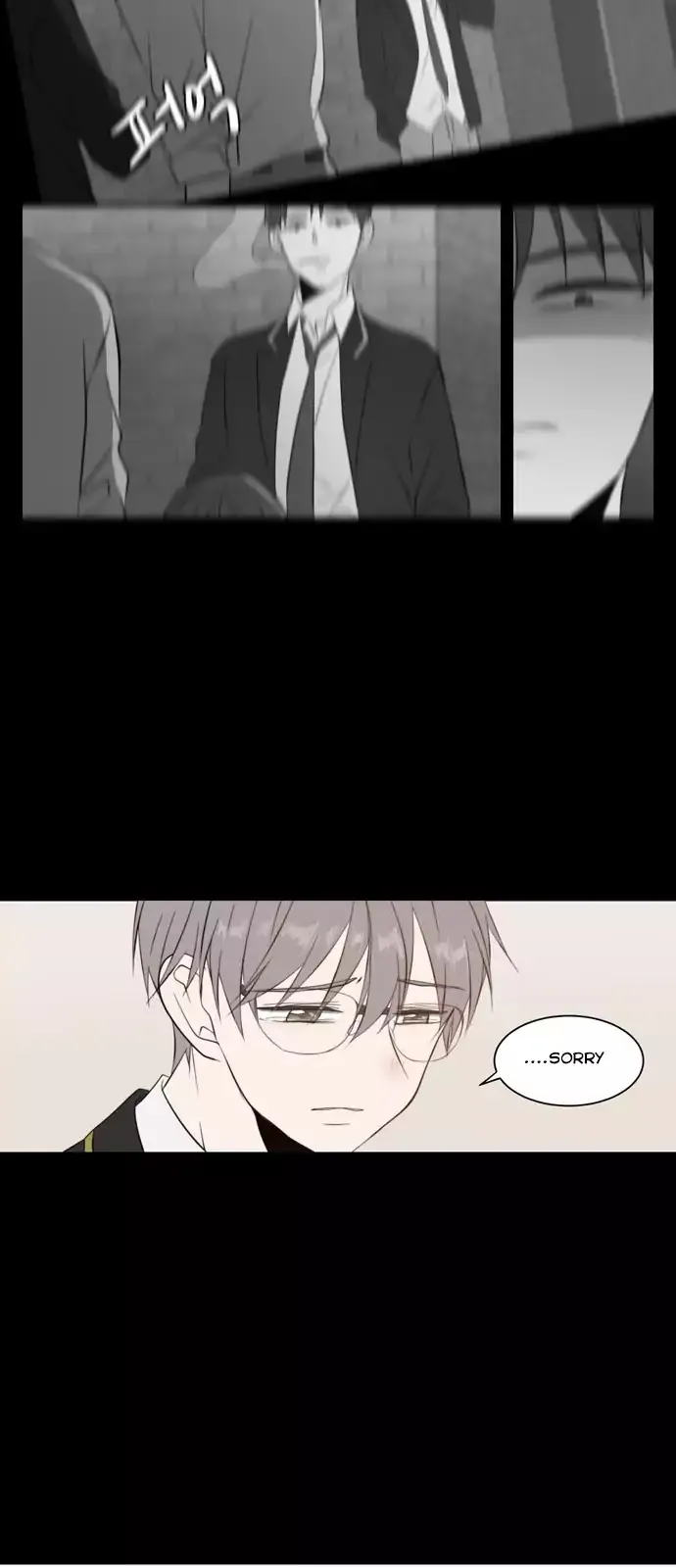 Read Lovely Again Today chapter 33 image 27 on Lezhin