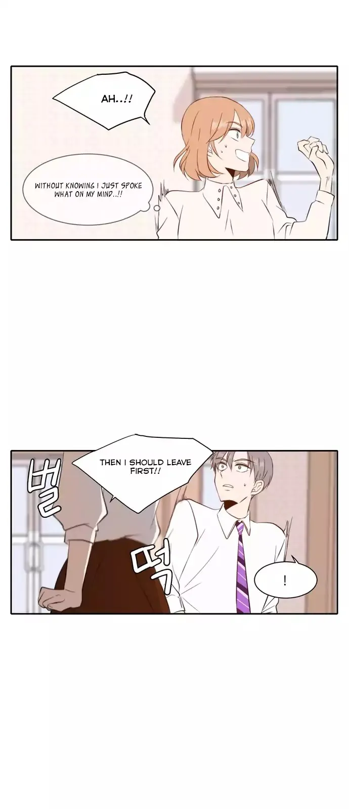 Read Lovely Again Today chapter 33 image 39 on Lezhin