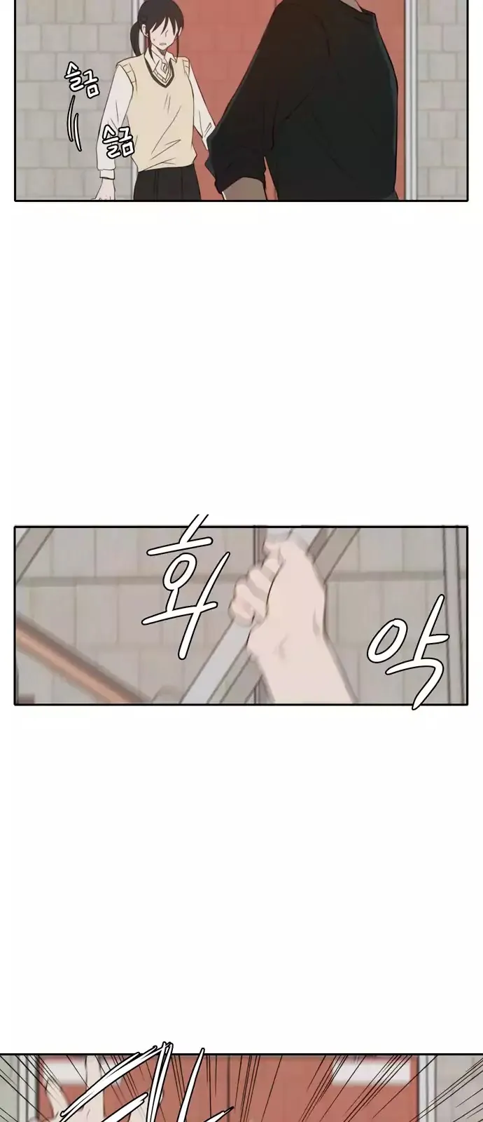 Read Lovely Again Today chapter 34 image 24 on Lezhin