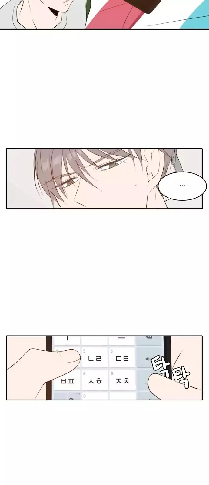 Read Lovely Again Today chapter 35 image 19 on Lezhin