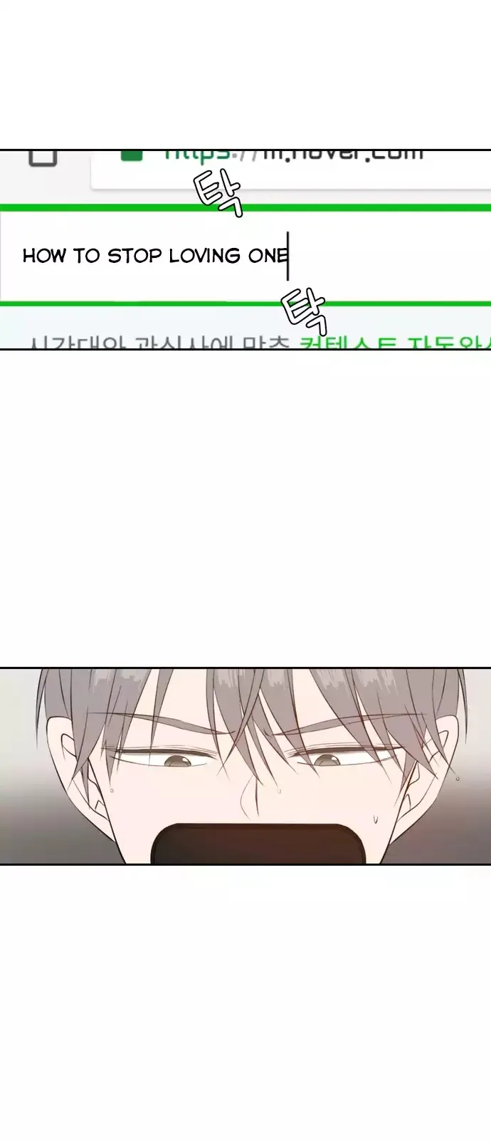 Read Lovely Again Today chapter 35 image 20 on Lezhin