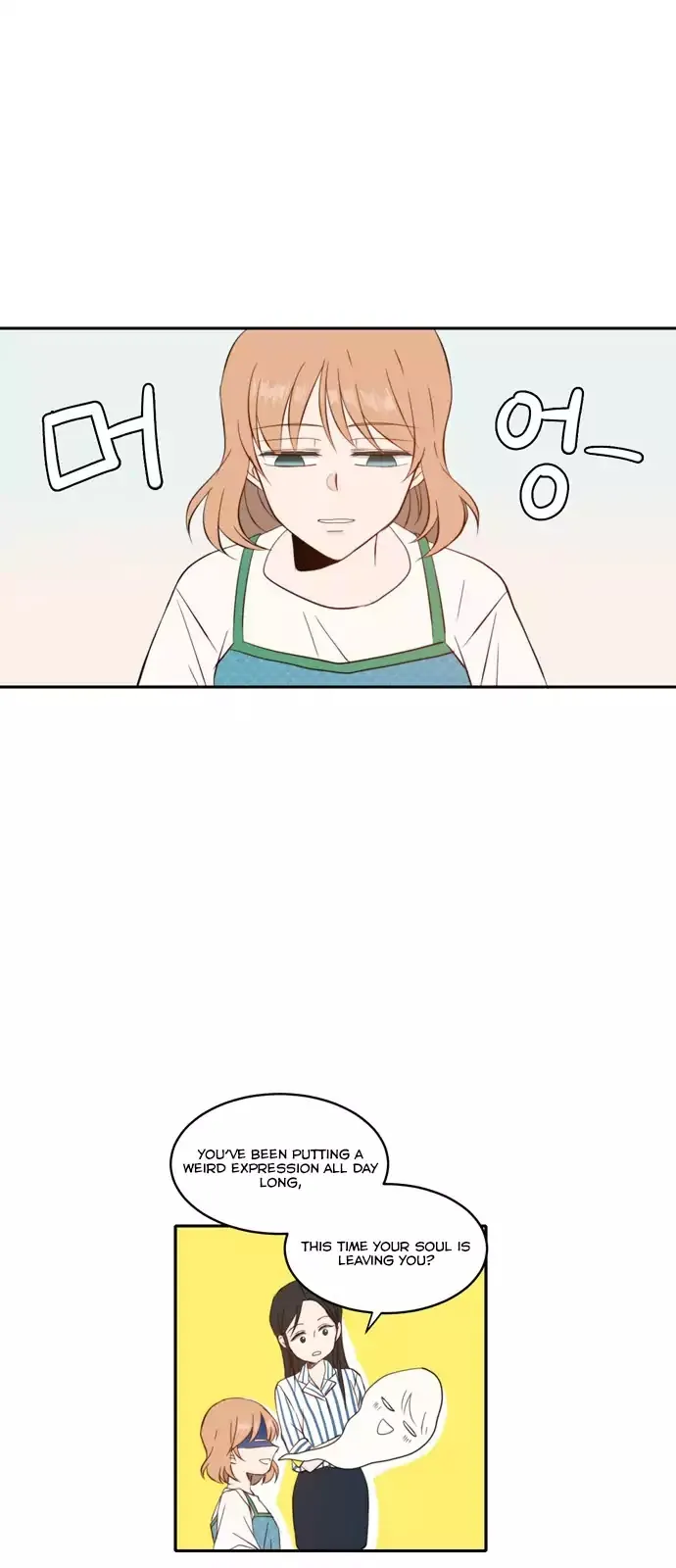 Read Lovely Again Today chapter 37 image 0 on Lezhin