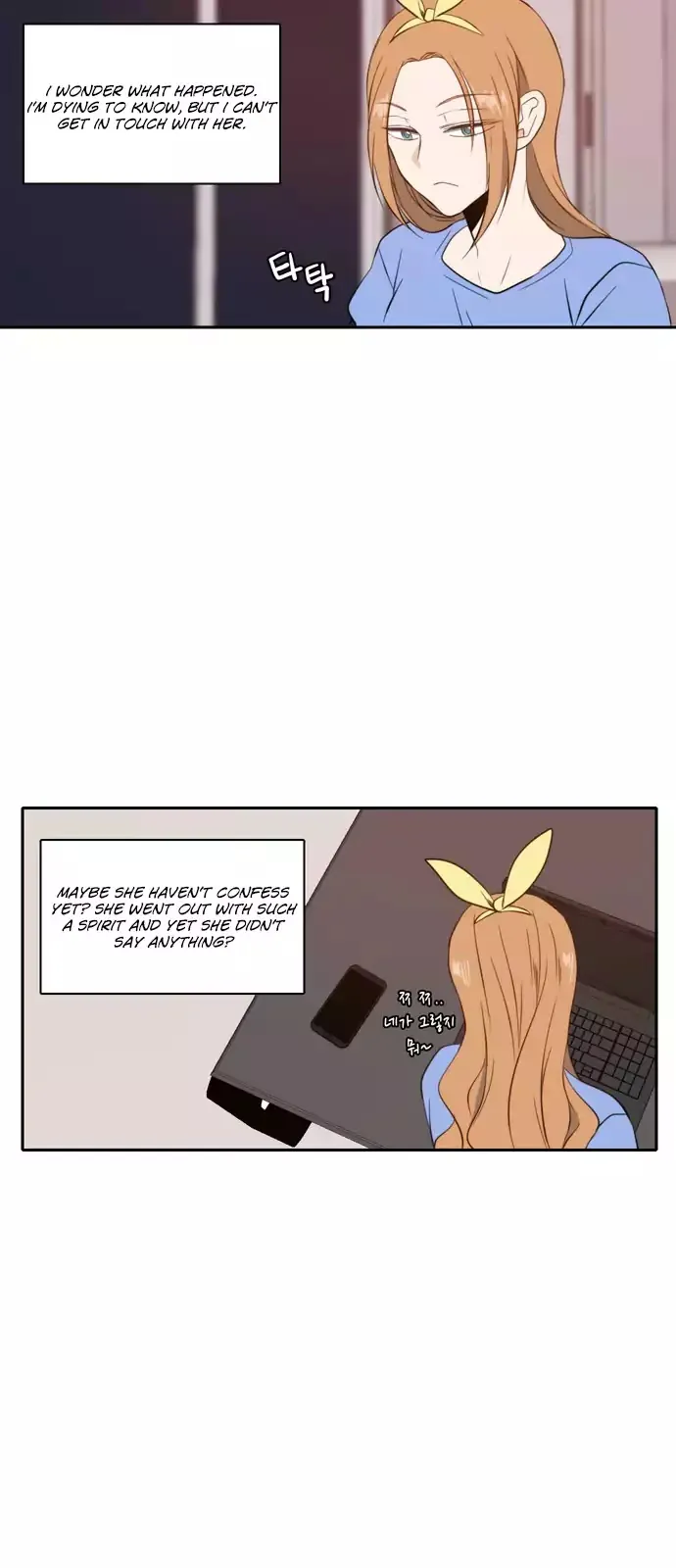Read Lovely Again Today chapter 37 image 28 on Lezhin