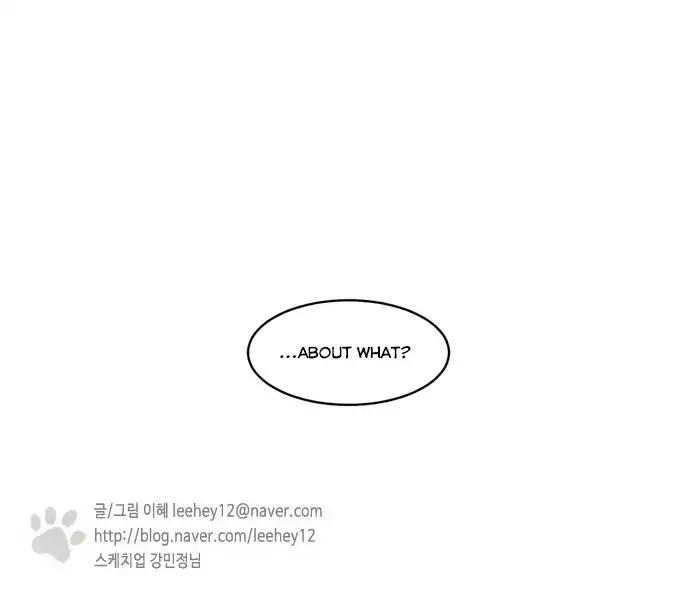 Read Lovely Again Today chapter 37 image 37 on Lezhin