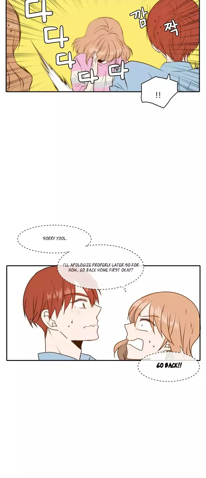 Read Lovely Again Today chapter 39 image 4 on Lezhin