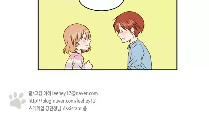 Read Lovely Again Today chapter 39 image 50 on Lezhin