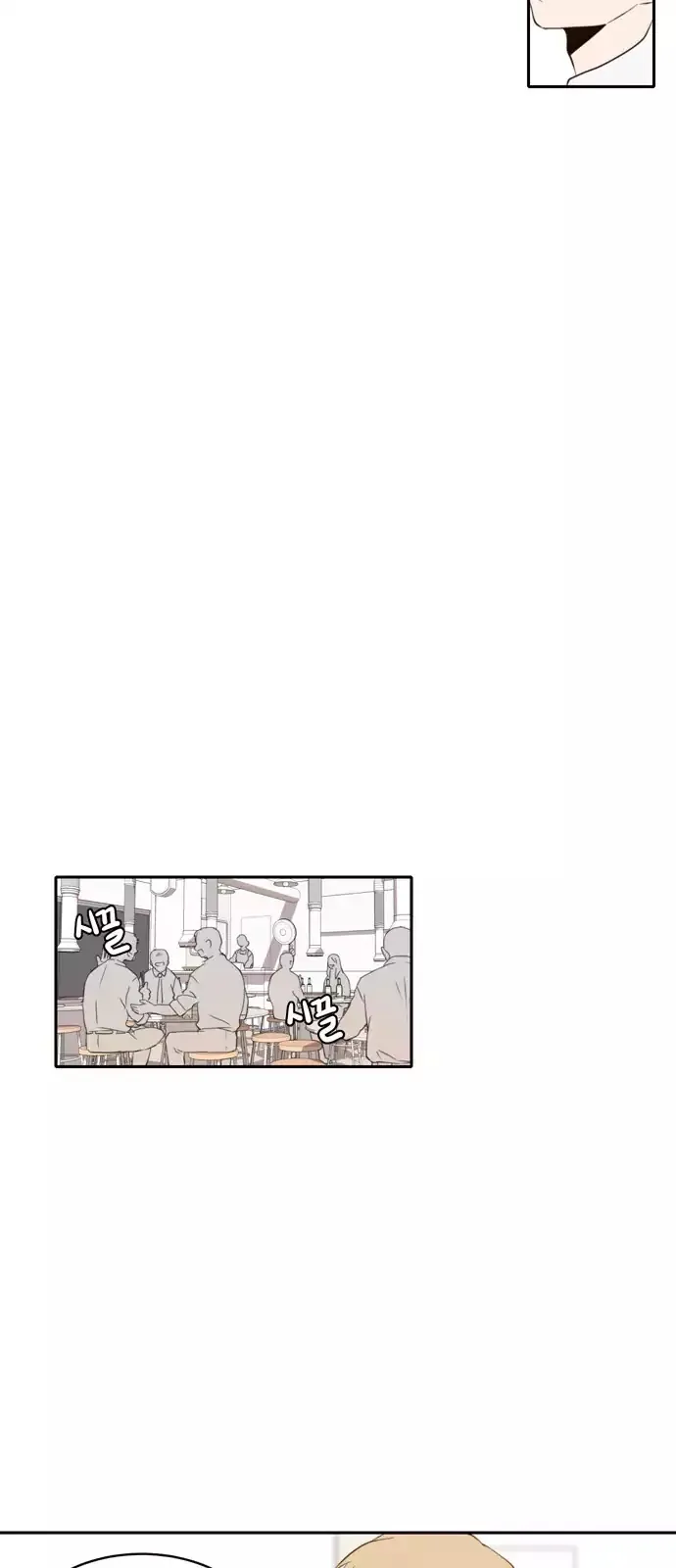 Read Lovely Again Today chapter 40 image 21 on Lezhin