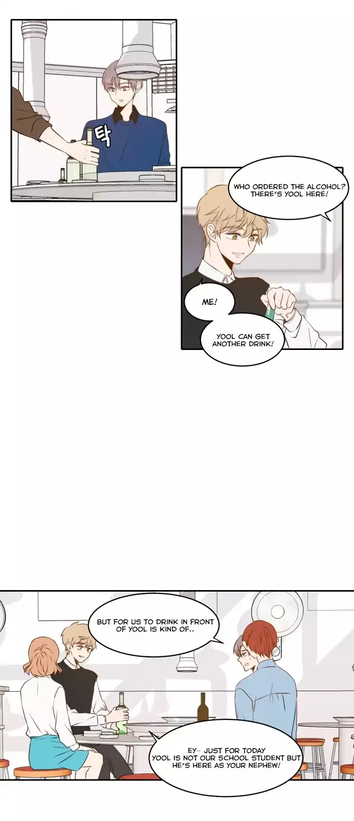Read Lovely Again Today chapter 40 image 23 on Lezhin