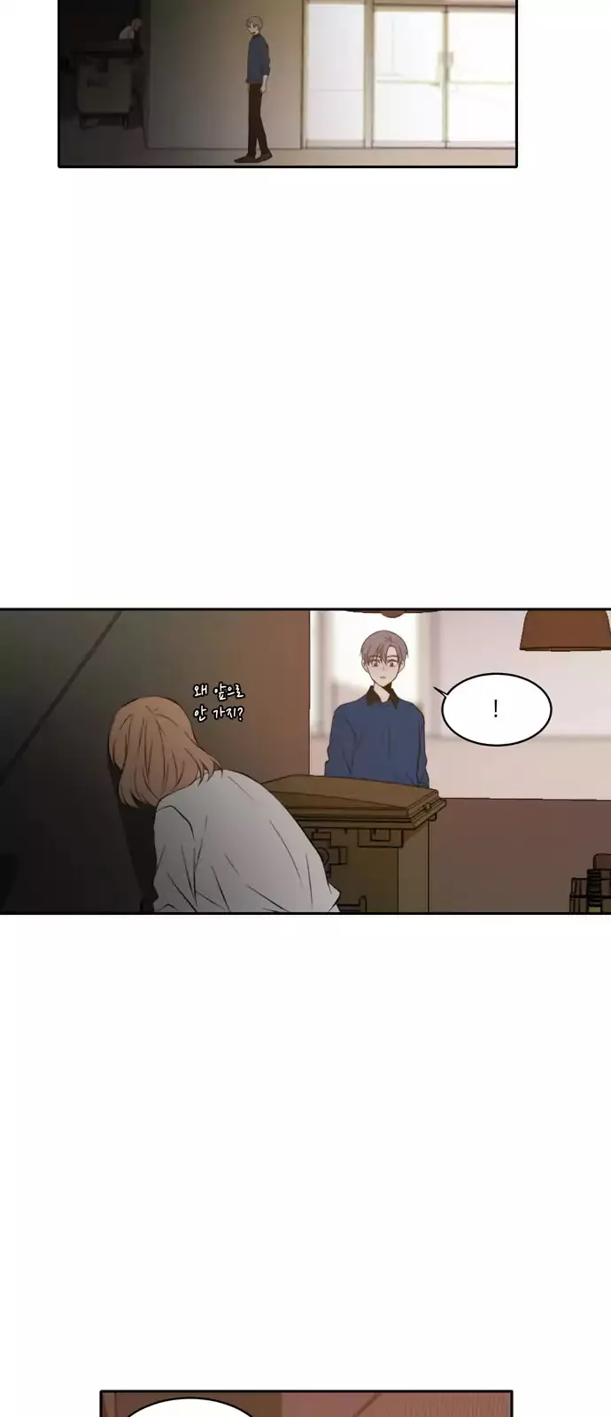 Read Lovely Again Today chapter 40 image 34 on Lezhin