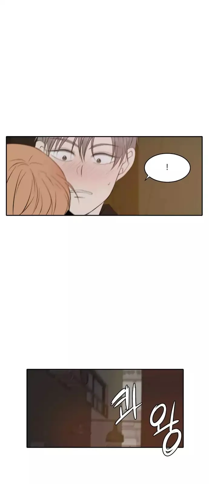 Read Lovely Again Today chapter 40 image 39 on Lezhin