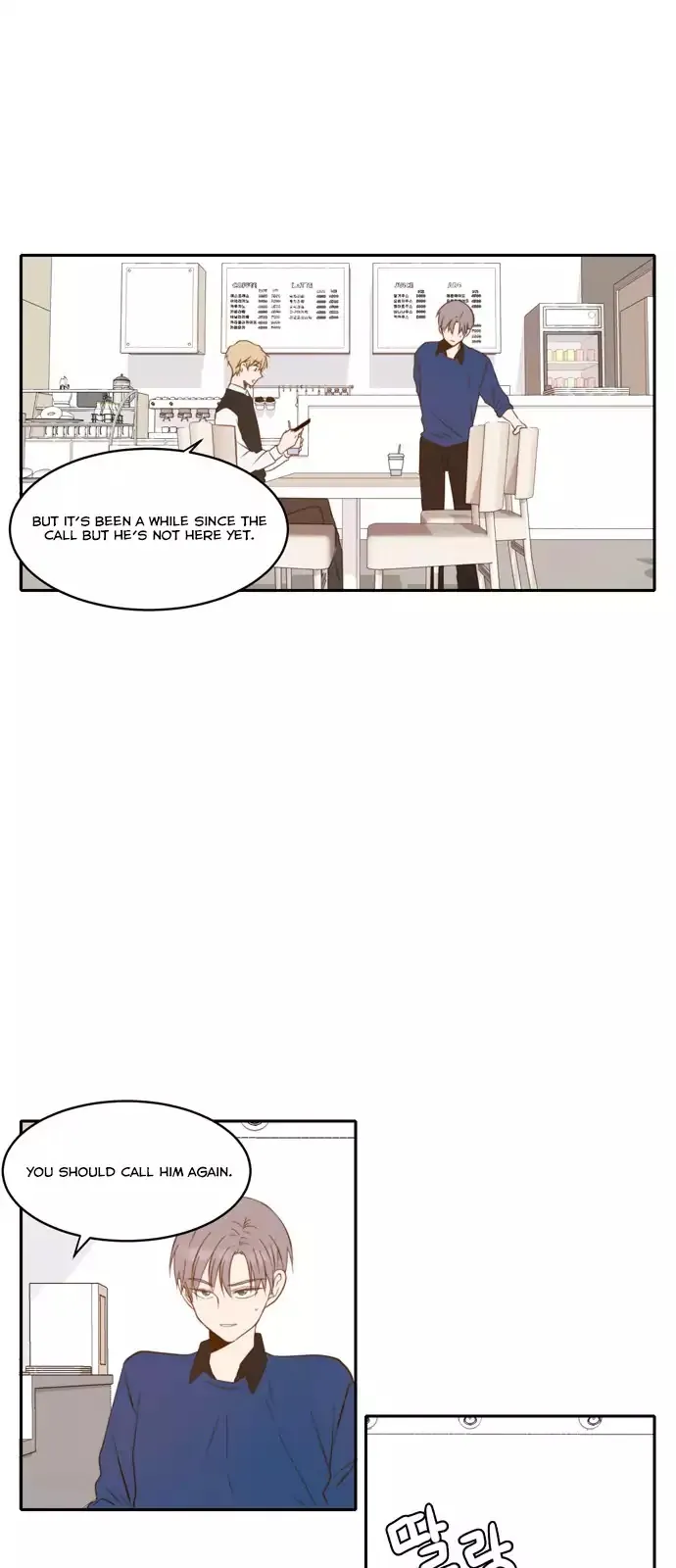Read Lovely Again Today chapter 40 image 6 on Lezhin