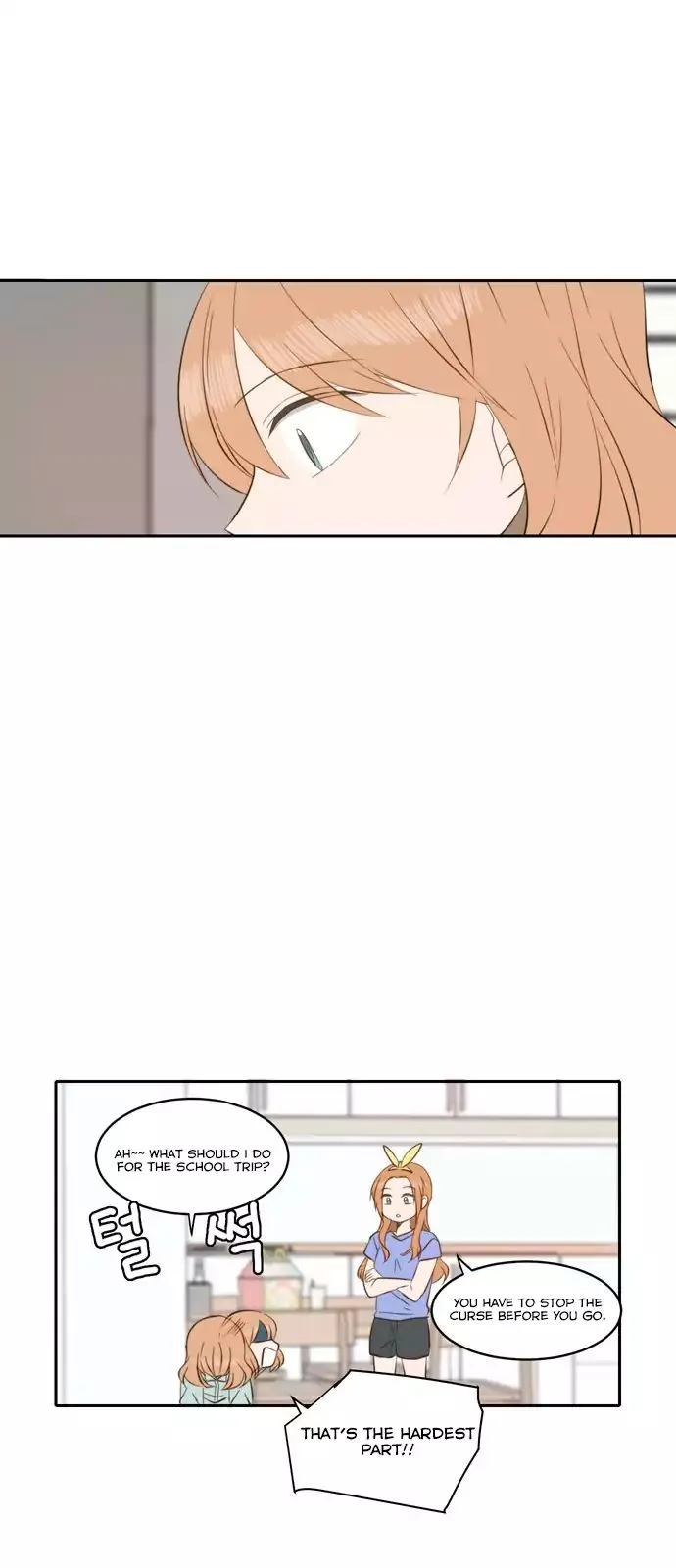 Read Lovely Again Today chapter 42 image 16 on Lezhin