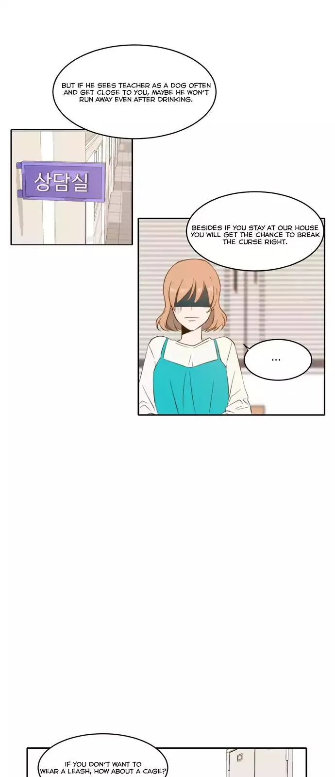 Read Lovely Again Today chapter 43 image 18 on Lezhin