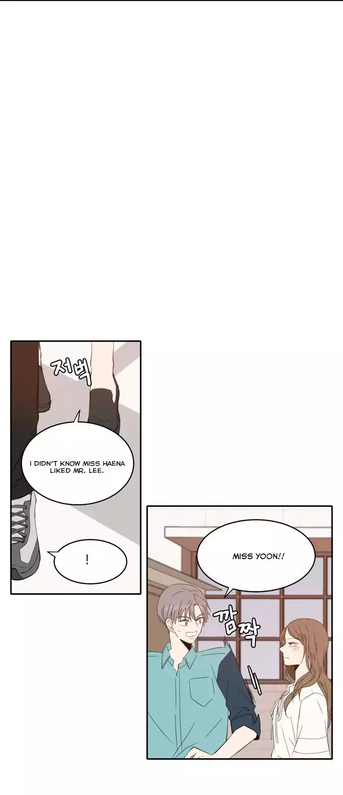 Read Lovely Again Today chapter 45 image 16 on Lezhin