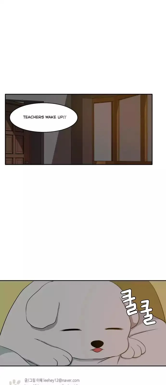 Read Lovely Again Today chapter 46 image 42 on Lezhin