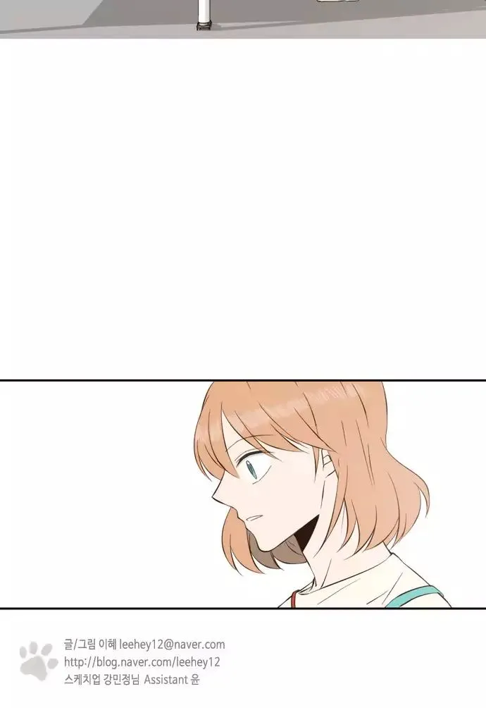 Read Lovely Again Today chapter 47 image 49 on Lezhin