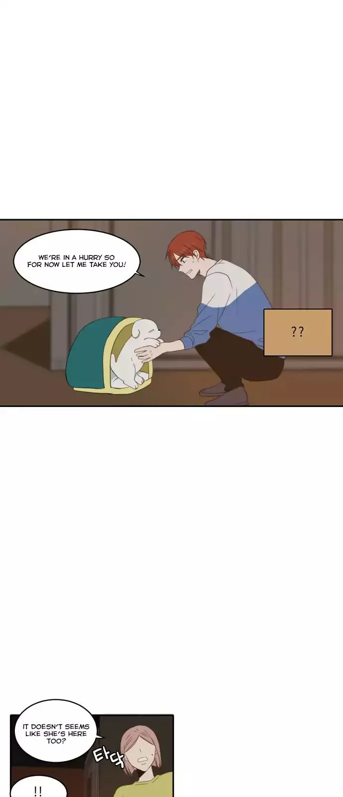 Read Lovely Again Today chapter 47 image 6 on Lezhin