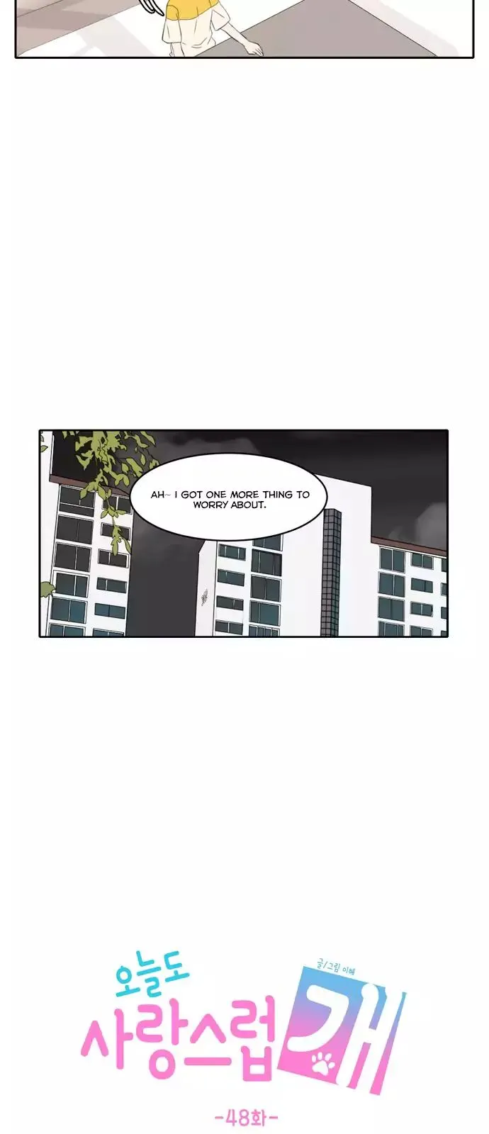 Read Lovely Again Today chapter 48 image 24 on Lezhin