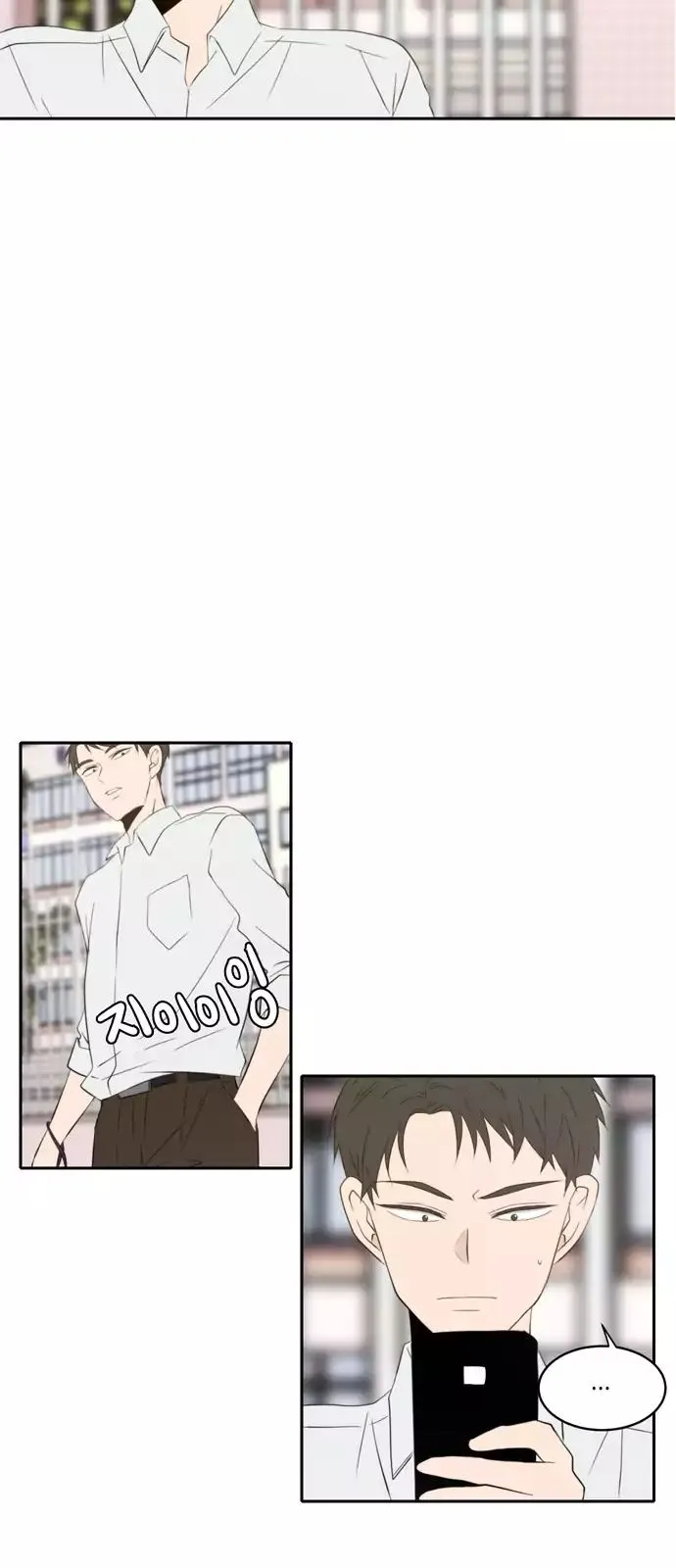 Read Lovely Again Today chapter 48 image 28 on Lezhin