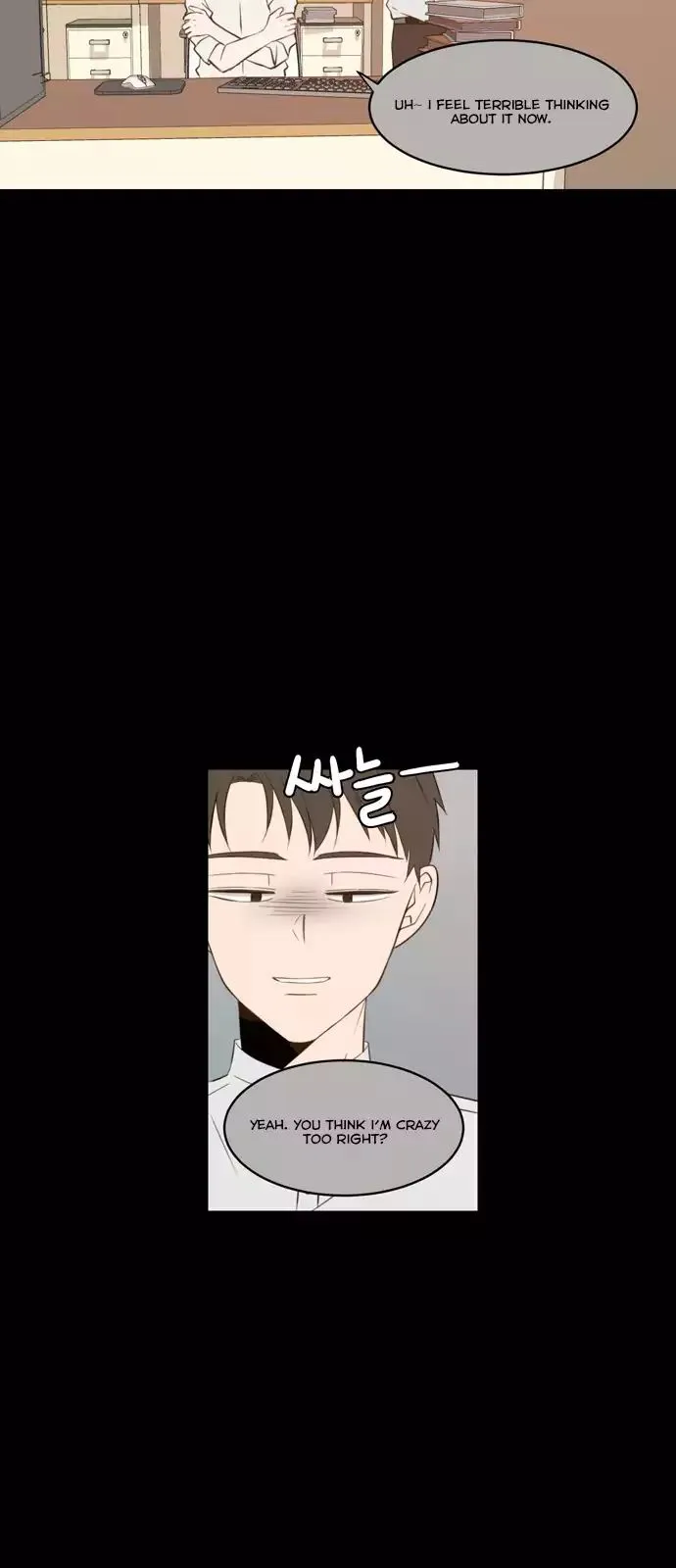 Read Lovely Again Today chapter 48 image 33 on Lezhin