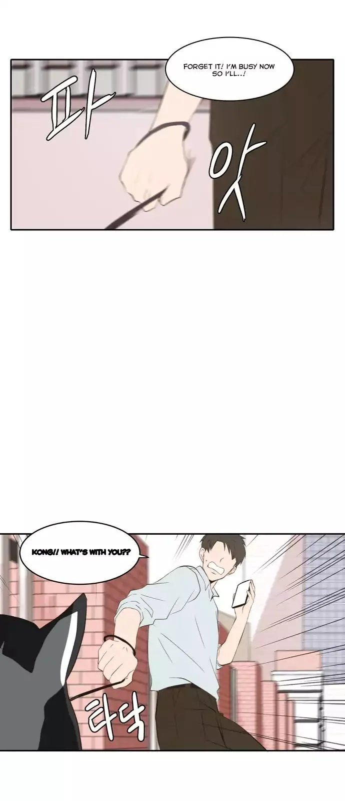 Read Lovely Again Today chapter 48 image 43 on Lezhin